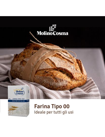 Борошно пшеничне Універсальне тип 00 Molino Cosma 1 кг, зображення 2