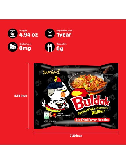 Samyang Локшина Рамьон Гостра Курка Buldak Hot Chicken Flavor швидкого приготування 140 г, зображення 2