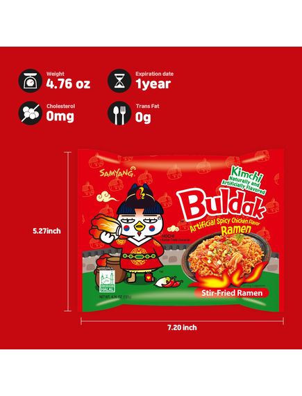 Samyang Локшина Рамьон Гостра Курка-Кімчі Buldak Ramen Kimchi швидкого приготування 135 г, зображення 2