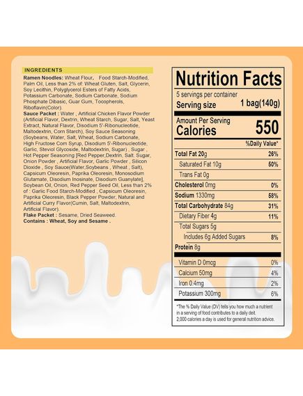 Samyang Локшина Рамьон Гостра Курка-Карбонара Buldak Ramen Carbonara швидкого приготування 130 г, зображення 2