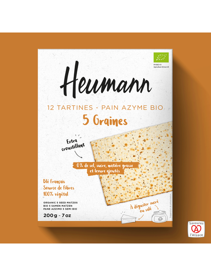 Heumann Маца пшенична 5 Зерен органічна 200 г, зображення 2