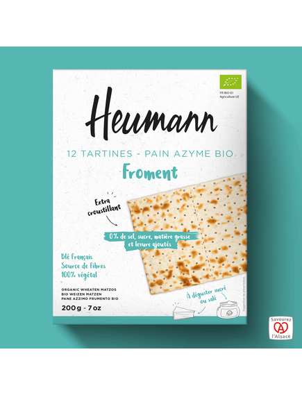 Heumann Маца пшенична органічна 200 г, зображення 2