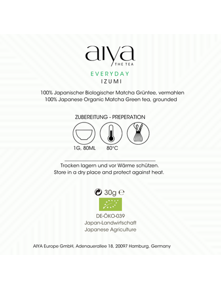 Матча чай зелений Ізумі Aiya 30 г, зображення 4