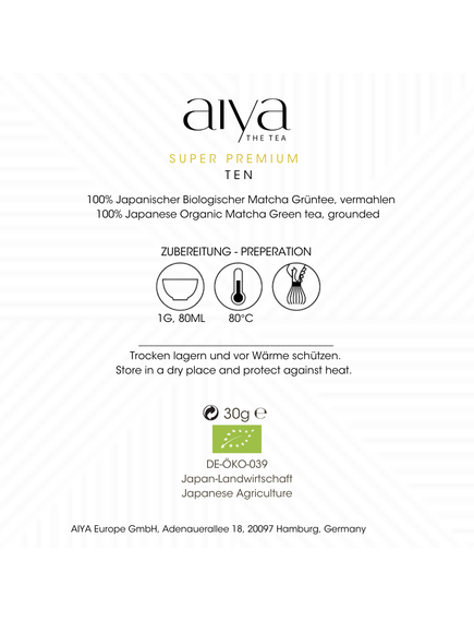 Матча чай зелений Преміум Тен Aiya 30 г, зображення 4