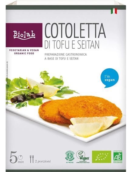 Liveg Котлета з тофу та сейтану веганська органічна 2 порції 160 г, зображення 2