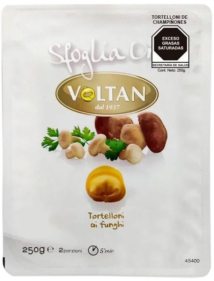 Voltan Emma Goirdani Тортеллоні Гриби 250 г, зображення 2