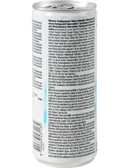 Lotte Milkis Напій газований молочний Original 250 мл, зображення 2