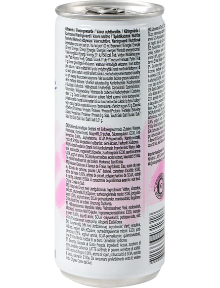 Lotte Milkis Напій газований молочний Полуниця 250 мл, зображення 2