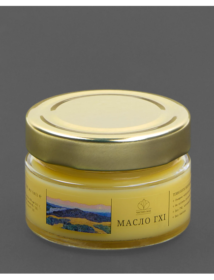 Гхі Топлене масло з фермерського вершкового масла Чистий Смак 100 мл, зображення 2