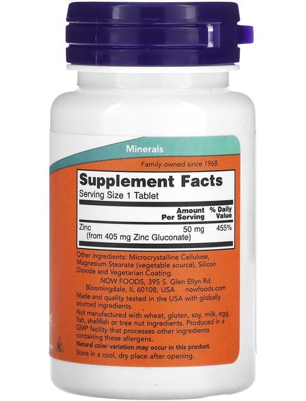 Now Foods Цинк Глюконат 50 мг 250 таблеток, зображення 2