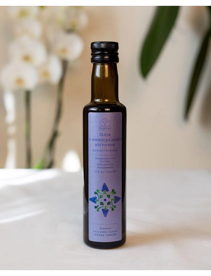 Чистий Смак Олія з виноградних кісточок холодного віджиму 250 мл, зображення 2