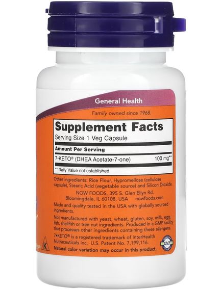 Now Foods 7-KETO 100 мг 60 капсул, зображення 2