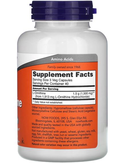 Now Foods L-Орнітин L-Ornithine 500 мг 120 капсул, зображення 2