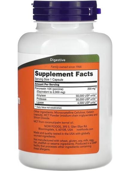 Now Foods Панкреатин 2000 250 капсул, зображення 2