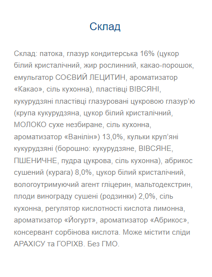 Bono Bar Original Muesli - 20х40g Apricots, зображення 2