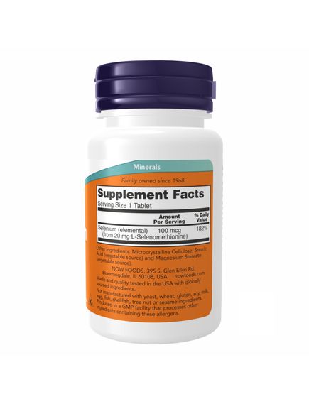 Selenium 100mcg - 250 Tabs, зображення 2