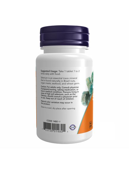 Selenium 100mcg - 250 Tabs, зображення 3