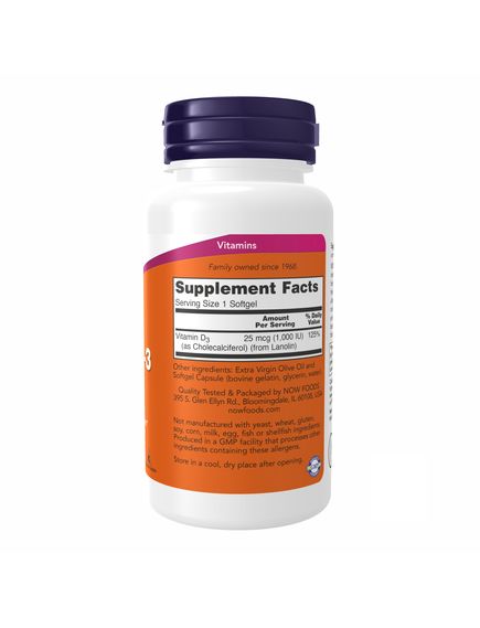 VIT D-3 1000 IU - 360 sgels, зображення 2