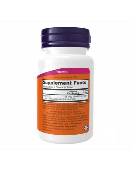 VIT D-3 5000 IU Chewable Mint - 120 Chewables, зображення 2