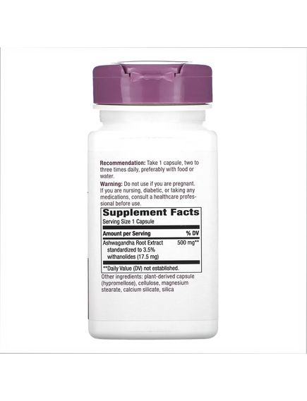 Nature's Way Ашваганда 500 мг 60 капсул, зображення 2