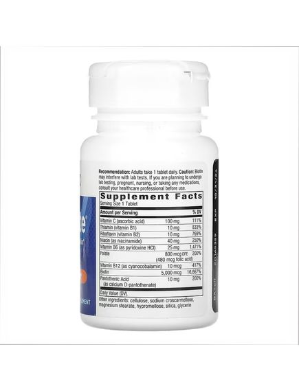 Nature's Way Biotin Forte Біотин Форте 5 мг 60 таблеток, зображення 2