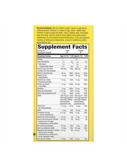 Kids Chewable Multivitamin - 120 tabs Orange and Berry, зображення 2