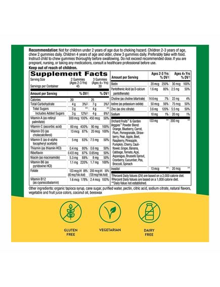 Premium Kids Multivitamin - 90 gummies Cherry, Orange Grape, зображення 2