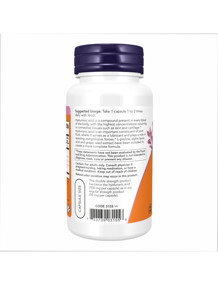 Hyaluronic Acid 100mg 2X Plus - 60 vcaps, зображення 3
