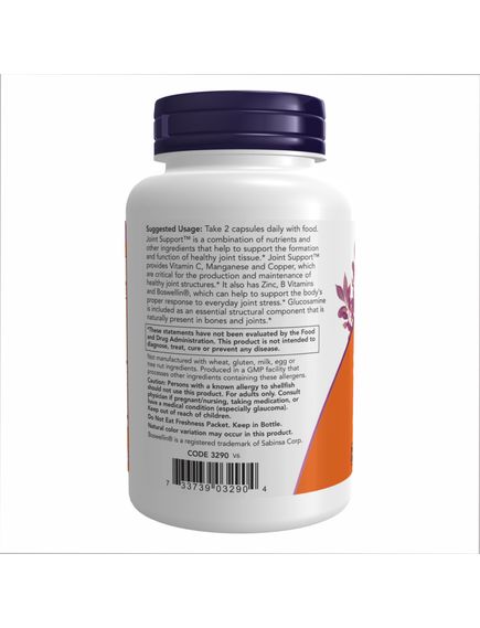 Joint Support - 90 caps, зображення 3