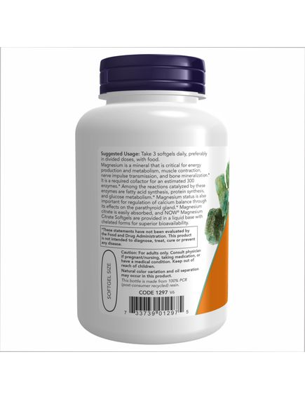 Magnesium Citrate 134mg - 180 sgels, зображення 3