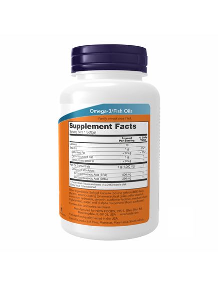 Ultra Omega 3 Fish Oil - 90 Sgels, зображення 2