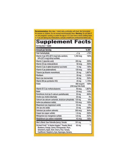 Once Daily Men's Ultra - 60 tabs, зображення 2