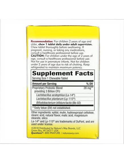 Primadophilus® - 30 tabs Cherry, зображення 2