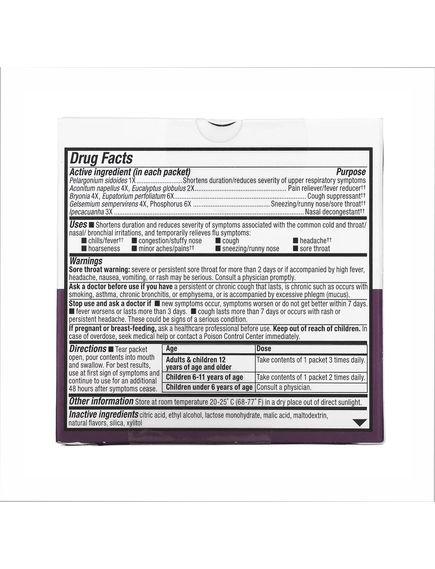 Umcka Cold & Flu Berry Fastactv - 10x.912g, зображення 2