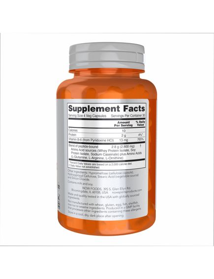 Amino Complete - 120 vcaps, зображення 2