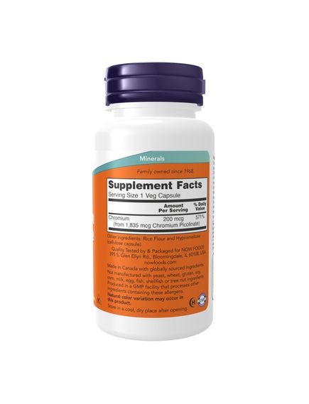 Chromium Picolinate 200 mcg - 250 caps, зображення 2