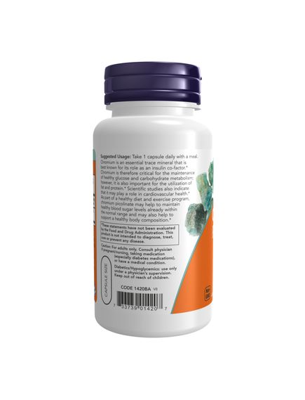 Chromium Picolinate 200 mcg - 250 caps, зображення 3