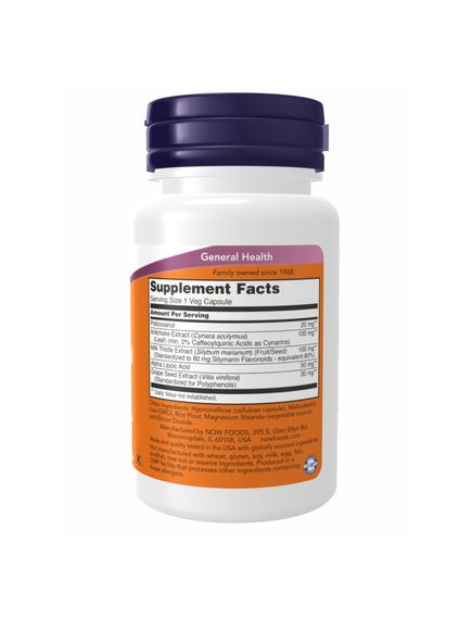 Policosanol 20mg Plus - 90 vcaps, зображення 2