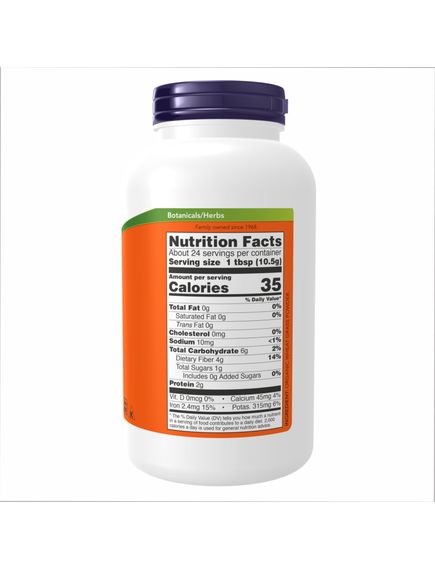 Wheat Grass Powder Organic - 9oz, зображення 2