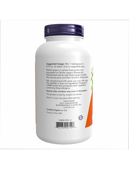 Wheat Grass Powder Organic - 9oz, зображення 3