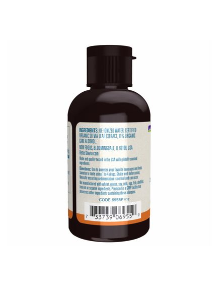 Better Stevia Alcohol Liquid - 59 ml, зображення 3