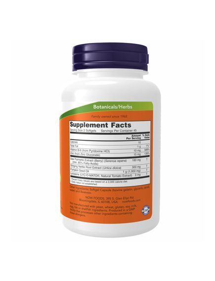 Prostate Support - 180 sgels, зображення 2