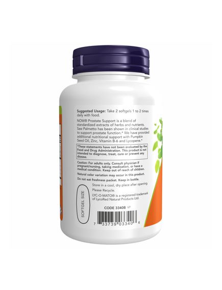 Prostate Support - 180 sgels, зображення 3