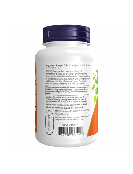 Prostate Support - 90 sgels, зображення 3