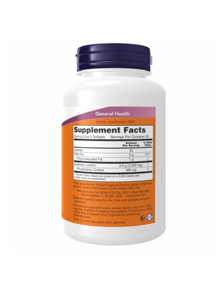 Sunflower Lecithin 1200mg - 200 sgels, зображення 2