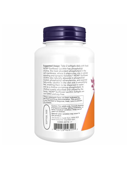 Sunflower Lecithin 1200mg - 200 sgels, зображення 3