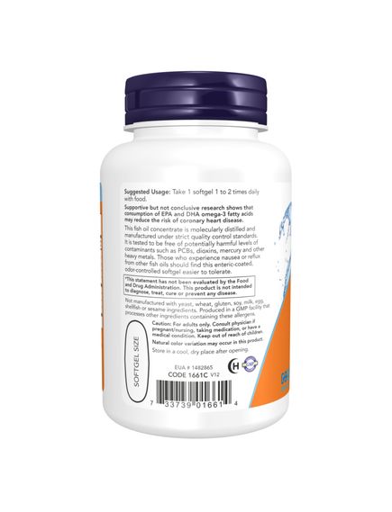 Ultra Omega-3 Fish Oil - 180 Softgels, зображення 3