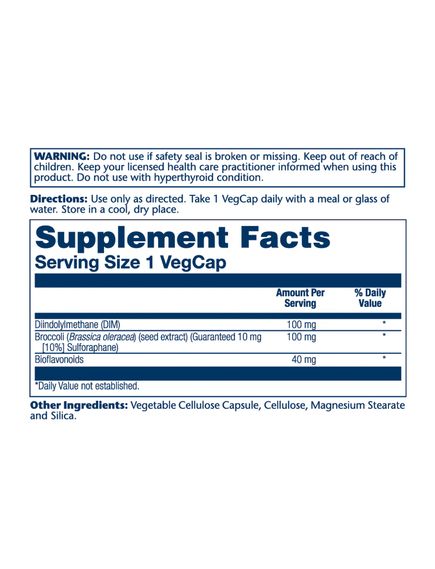 DIM Supreme 100mg - 60 vcaps, зображення 2