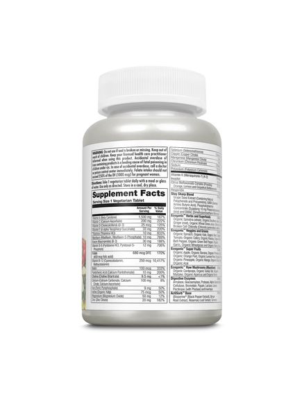 Enhanced Energy for Teens - 60 tabs, зображення 2