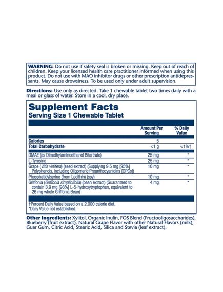 Focus for Children - 60 chewables, зображення 2
